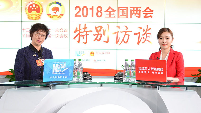 王宜：食療養生有助于在“一帶一路”建設中傳播中國文化