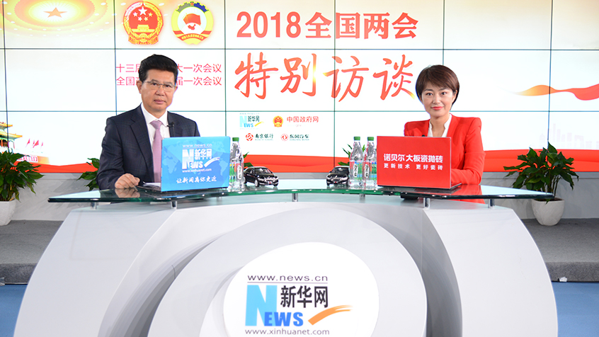 張桂平：讓老人老有所養，幸福安度晚年