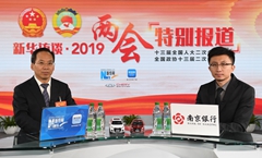 劉尚希：減稅力度超預期 落實需加大服務業抵扣力度