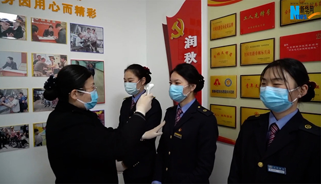 “不忘本來(lái)、吸取外來(lái)、面向未來(lái)”