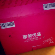 聚美能否內(nèi)外兼修？