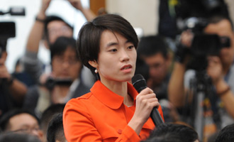 經濟日報記者提問