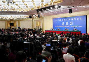 王毅:任何勢力都不可能阻擋中國完全統(tǒng)一