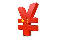 周小川:今年的人民幣匯率應該比較穩(wěn)定