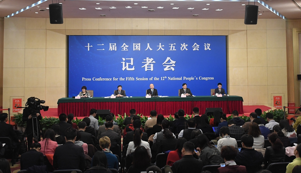 回放:質檢總局就“質量提升”相關問題答記者問