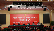 滿足人民新期待，保障改善民生