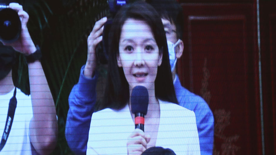 香港鳳凰衛視、鳳凰網記者提問