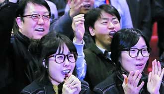 "羅老"升空對(duì)半島局勢影響幾何？