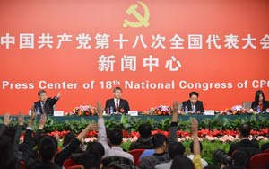 郭樹清、桂敏杰接受媒體采訪