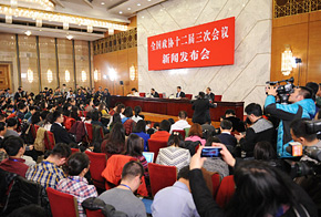 新聞發布會現場