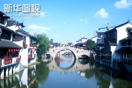 【新華圖視】憶·江南水鄉