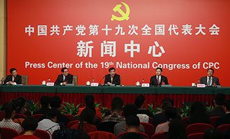 集體采訪活動現場