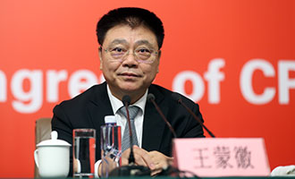 住房城鄉(xiāng)建設(shè)部黨組書記、部長王蒙徽