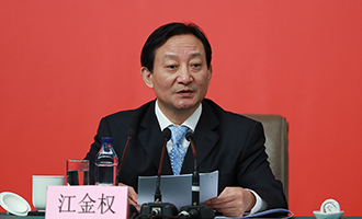 中央紀委駐國資委紀檢組組長、國資委黨委委員江金權