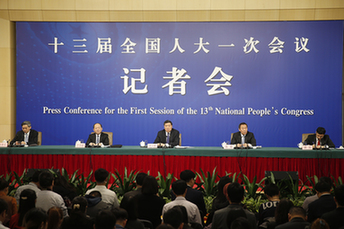 記者會(huì)現(xiàn)場