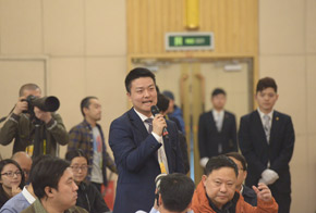 中國郵政快遞報(bào)、快遞雜志記者提問