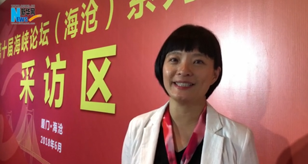 臺灣青年：我在廈門，為大陸點贊