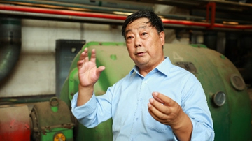 追夢中國人｜一代歷史工業，兩代情懷綿延