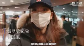 你在藁城還好嗎？|我與流調(diào)隊(duì)員約好“共度”一天