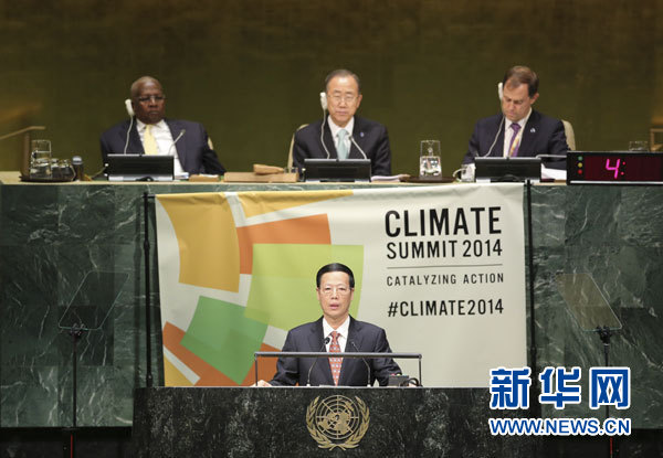 9月23日,國家主席習近平特使、國務院副總理張高麗在紐約聯(lián)合國總部出席聯(lián)合國氣候峰會,在峰會全會上發(fā)表題為《凝聚共識 落實行動構建合作共贏的全球氣候治理體系》的講話。 新華社記者 丁林 攝 9月23日,國家主席習近平特使、國務院副總理張高麗在紐約聯(lián)合國總部出席聯(lián)合國氣候峰會,在峰會全會上發(fā)表題為《凝聚共識 落實行動構建合作共贏的全球氣候治理體系》的講話。 新華社記者 丁林 攝