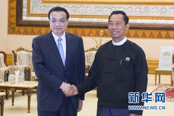 11月14日，國務(wù)院總理李克強(qiáng)在內(nèi)比都會見緬甸聯(lián)邦議會議長兼人民院議長吳瑞曼。新華社記者王曄攝