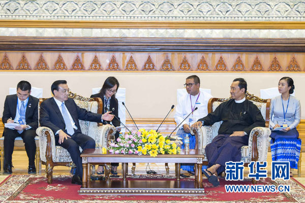 11月14日，中國國務(wù)院總理李克強(qiáng)在內(nèi)比都會見緬甸聯(lián)邦議會議長兼人民院議長吳瑞曼。新華社記者 王曄 攝