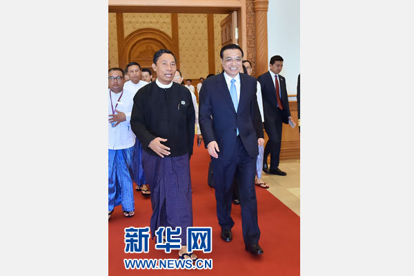 11月14日，中國國務(wù)院總理李克強(qiáng)在內(nèi)比都會見緬甸聯(lián)邦議會議長兼人民院議長吳瑞曼。新華社記者 李濤 攝
