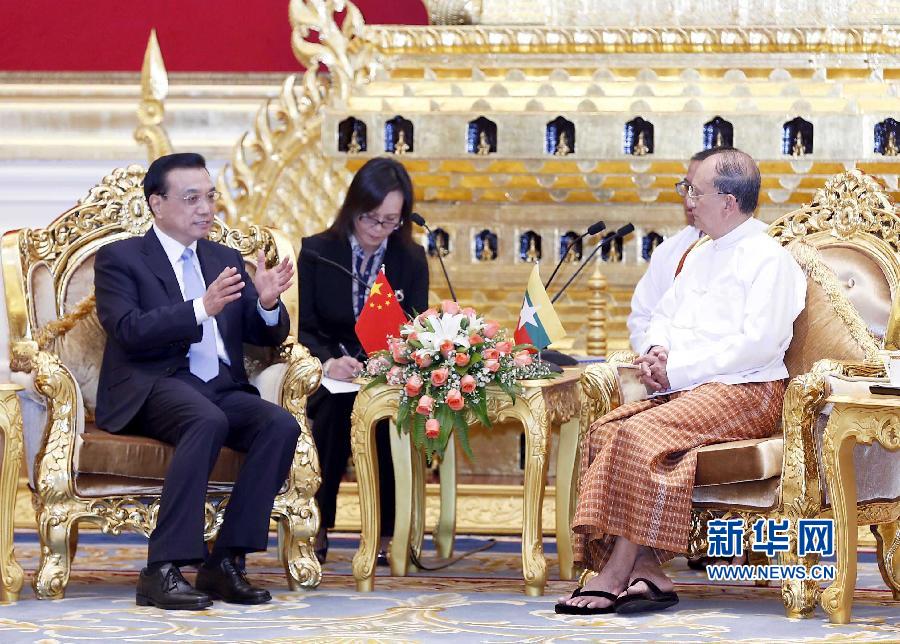 11月14日,中國國務院總理李克強在內比都同緬甸總統吳登盛舉行會談。 新華社記者 王曄 攝 11月14日,中國國務院總理李克強在內比都同緬甸總統吳登盛舉行會談。 新華社記者 王曄 攝
