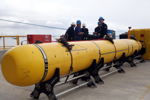 客機(jī)尋蹤:深度解密MH370搜尋背后技術(shù)團(tuán)隊