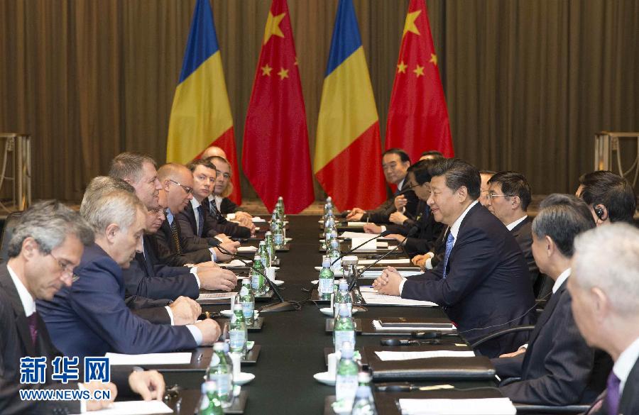 9月26日，國家主席習近平在紐約會見羅馬尼亞總統(tǒng)約翰尼斯。新華社記者黃敬文攝