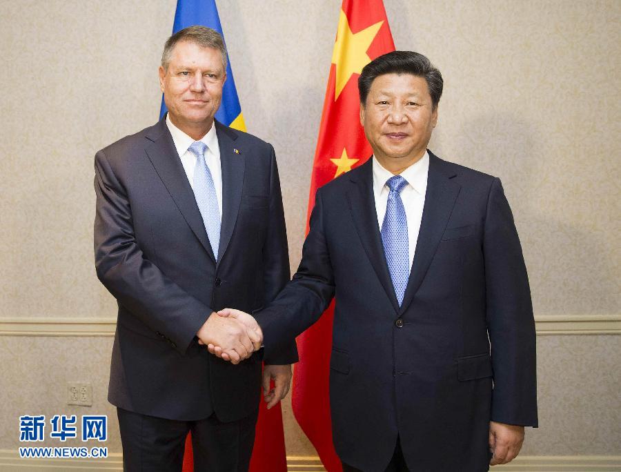 9月26日，國家主席習近平在紐約會見羅馬尼亞總統(tǒng)約翰尼斯。新華社記者黃敬文攝 