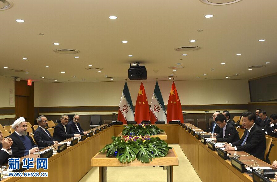 9月28日,國家主席習近平在紐約會見伊朗總統魯哈尼。 新華社記者李學仁 攝 9月28日,國家主席習近平在紐約會見伊朗總統魯哈尼。 新華社記者李學仁 攝