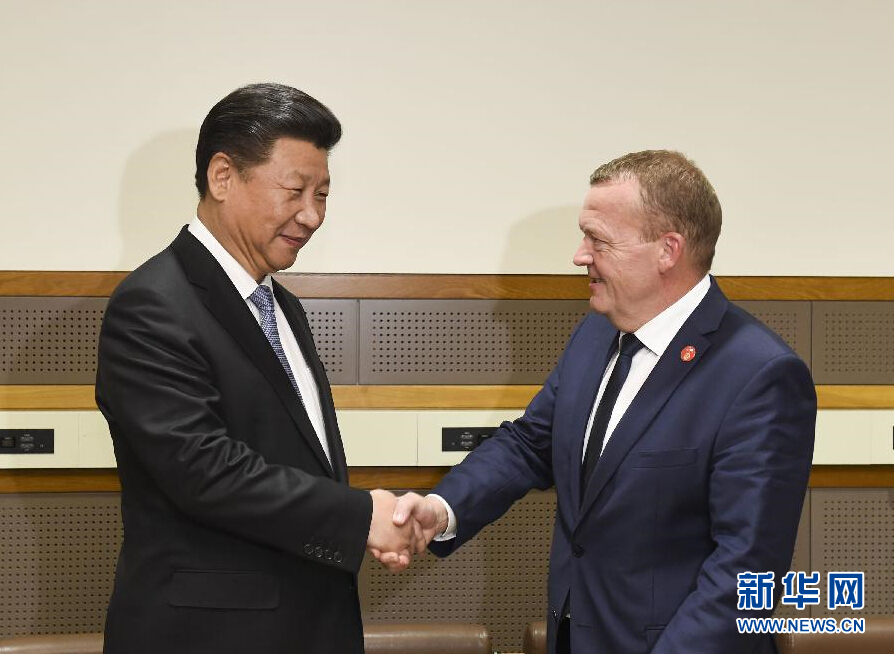 9月28日，國家主席習近平在紐約會見丹麥首相拉斯穆森。 新華社記者李學仁 攝