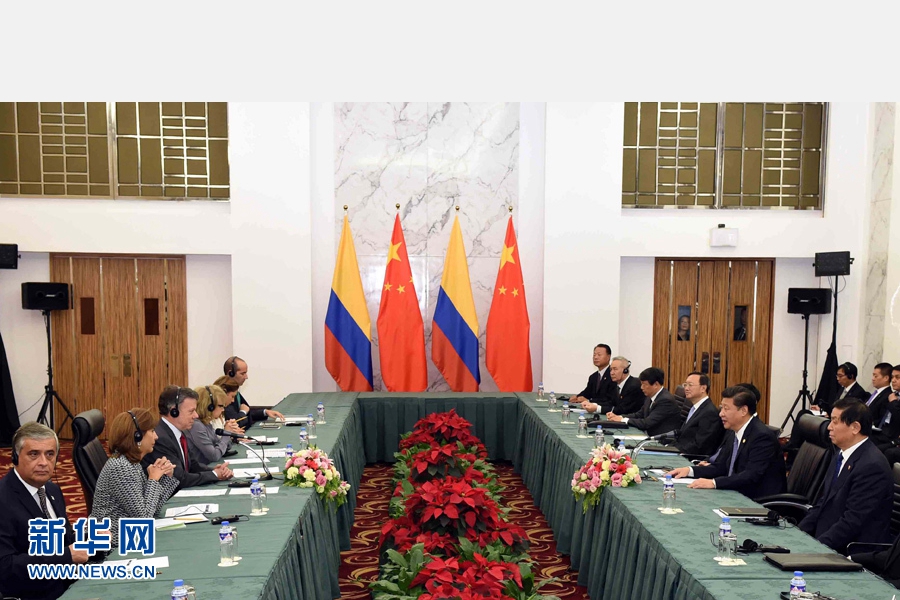 11月18日，國(guó)家主席習(xí)近平在菲律賓馬尼拉會(huì)見哥倫比亞總統(tǒng)桑托斯。 新華社記者 饒愛民 攝