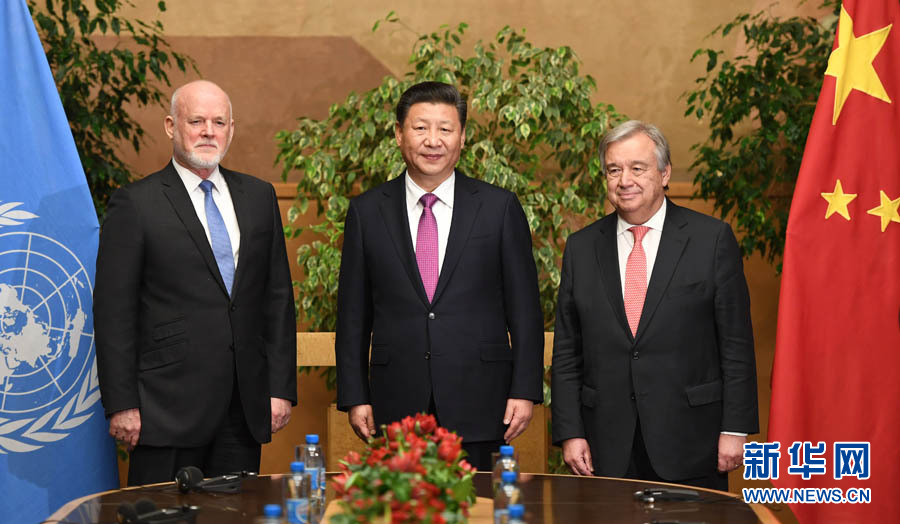 1月18日，國家主席習(xí)近平在瑞士日內(nèi)瓦萬國宮會見第71屆聯(lián)合國大會主席湯姆森和聯(lián)合國秘書長古特雷斯。 新華社記者 張鐸 攝