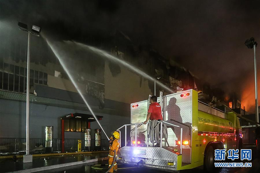 （國際）（1）菲律賓達沃一商場發生火災恐致37人死亡 