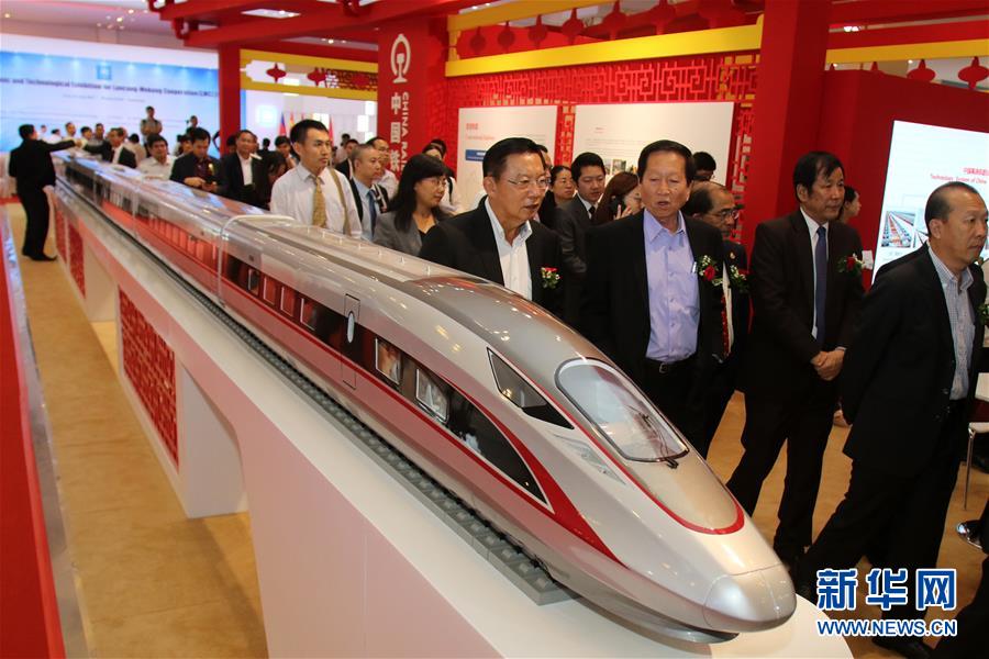 (出訪配合)(4)瀾湄合作成為亞洲次區(qū)域合作新亮點(diǎn)