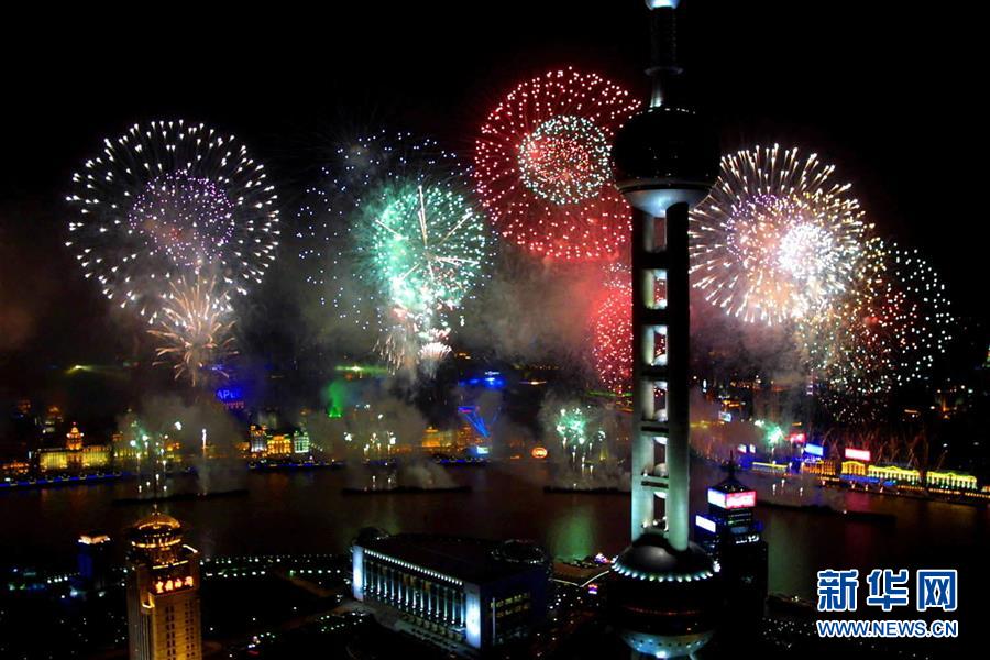 （新華全媒頭條·上合青島峰會·圖文互動）（2）遠航，揚起“上海精神”的時代風帆——寫在上海合作組織成員國元首理事會第十八次會議即將召開之際