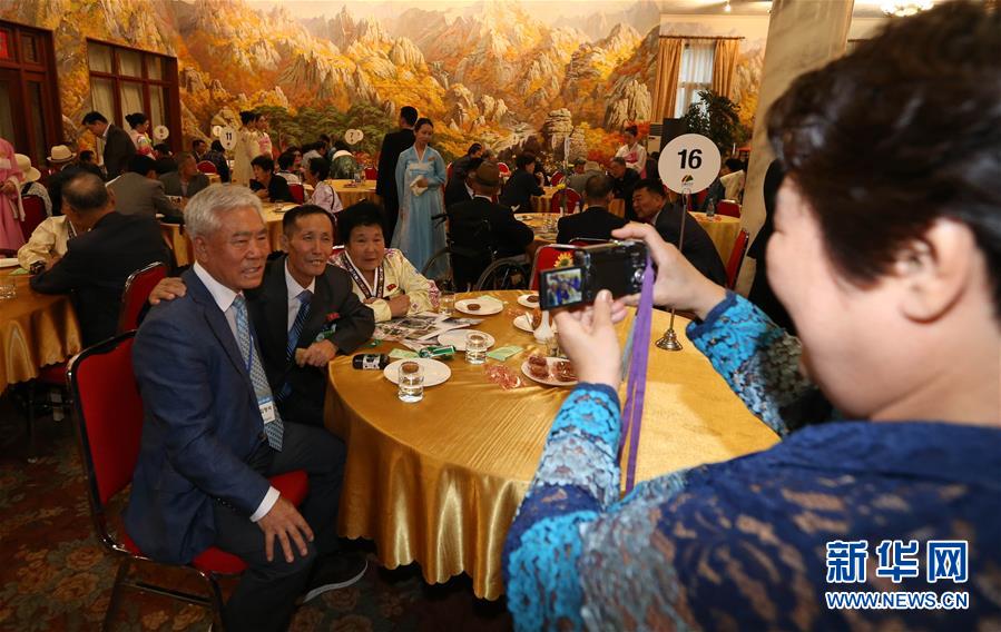 (國際)(5)朝韓離散家屬再團聚