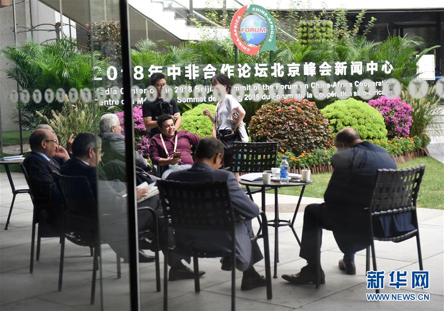 （中非合作論壇·圖文互動(dòng)）（6）“北京準(zhǔn)備好了！”——北京市委常委、常務(wù)副市長(zhǎng)張工就中非合作論壇北京峰會(huì)服務(wù)保障情況答新華社記者問(wèn)