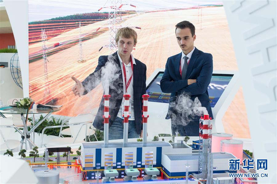 (國際)(2)第四屆東方經濟論壇開幕