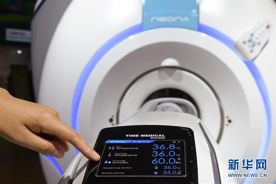 (新華全媒頭條·聚焦進口博覽會·圖文互動)(6)匯聚世界經濟前行的浩蕩潮流——從首屆中國國際進口博覽會看全球合作發展新趨勢