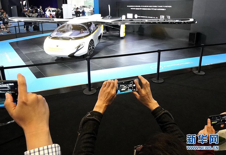 (新華全媒頭條·聚焦進口博覽會·圖文互動)(2)在開放中匯聚強勁動能——從首屆進博會觀察全球創新發展走向