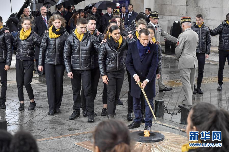 (國(guó)際)(3)法國(guó)隆重紀(jì)念一戰(zhàn)結(jié)束百年