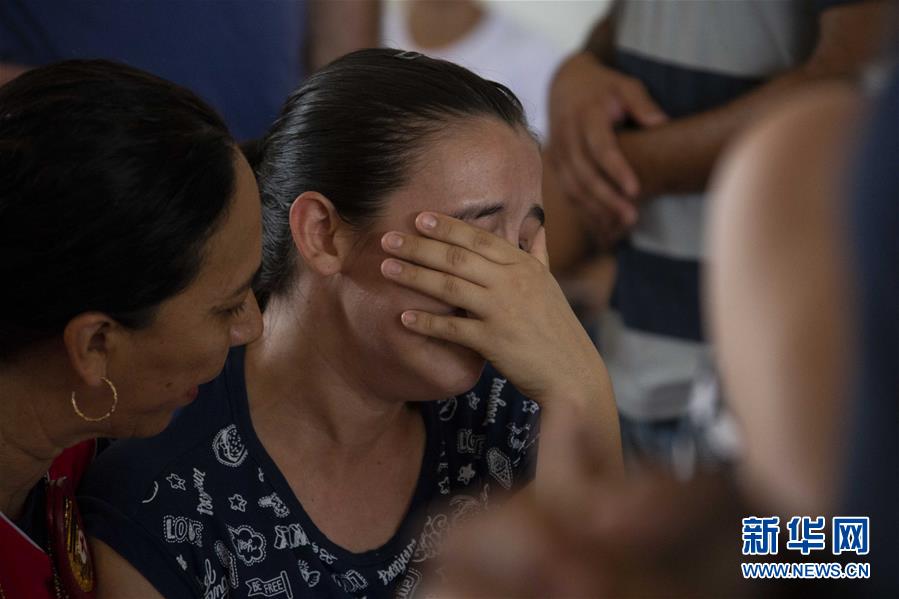 (國際)(1)巴西礦壩決堤事故死亡人數(shù)升至34人