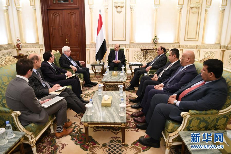 (國(guó)際)也門總統(tǒng)要求制定落實(shí)瑞典協(xié)議時(shí)間表