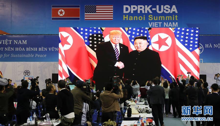 (國際)(1)朝美領導人開始河內會晤