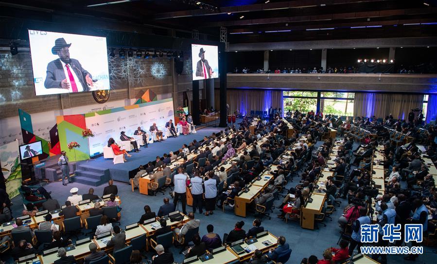 (國際·圖文互動)(1)首屆聯(lián)合國人居大會高級別會議關(guān)注城市可持續(xù)發(fā)展