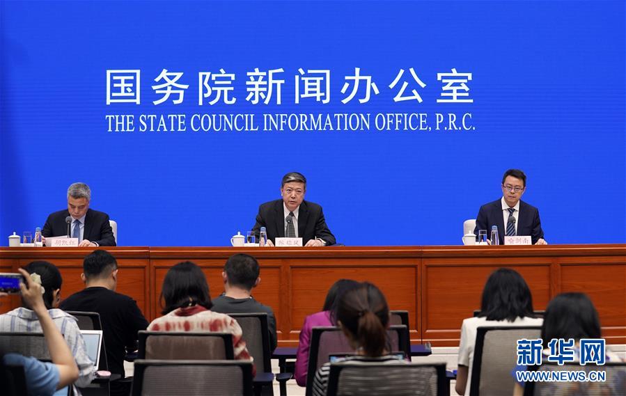 (圖文互動(dòng))外交部發(fā)布赴美安全提醒