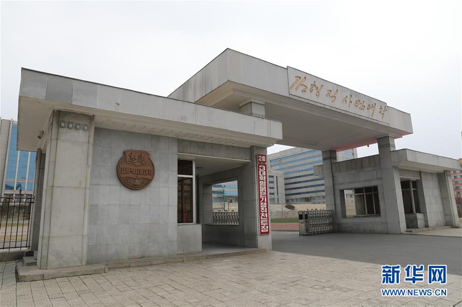 (習近平出訪配合稿·圖文互動)(3)綜述:中朝教育交流合作日趨活躍